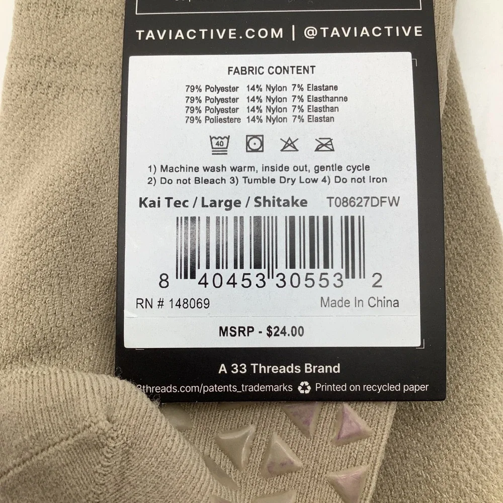 Tavi Tec Ultimate Performance Grip Socks Kai Tec Shitake Tan Size Large‎ NWT